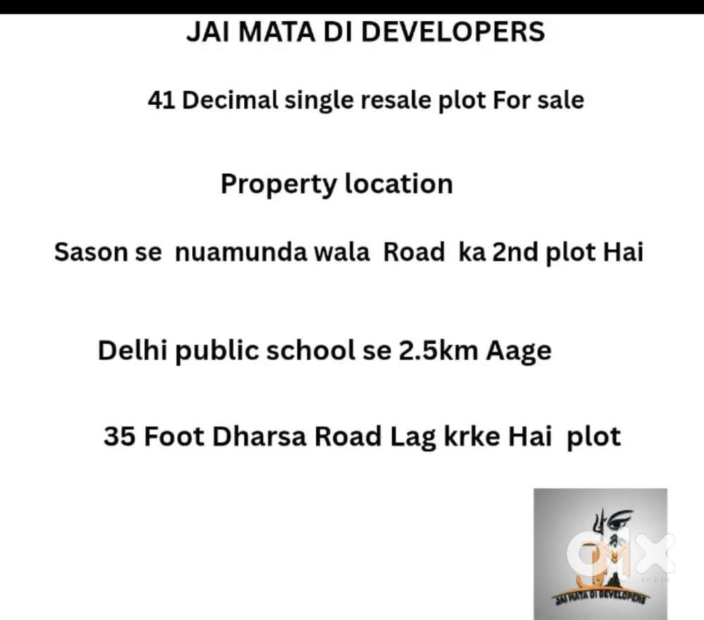 41 Decimal  single Resale plot for sale