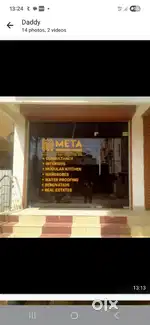 Front entrance Glass Partition for sale