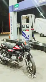 Full condition