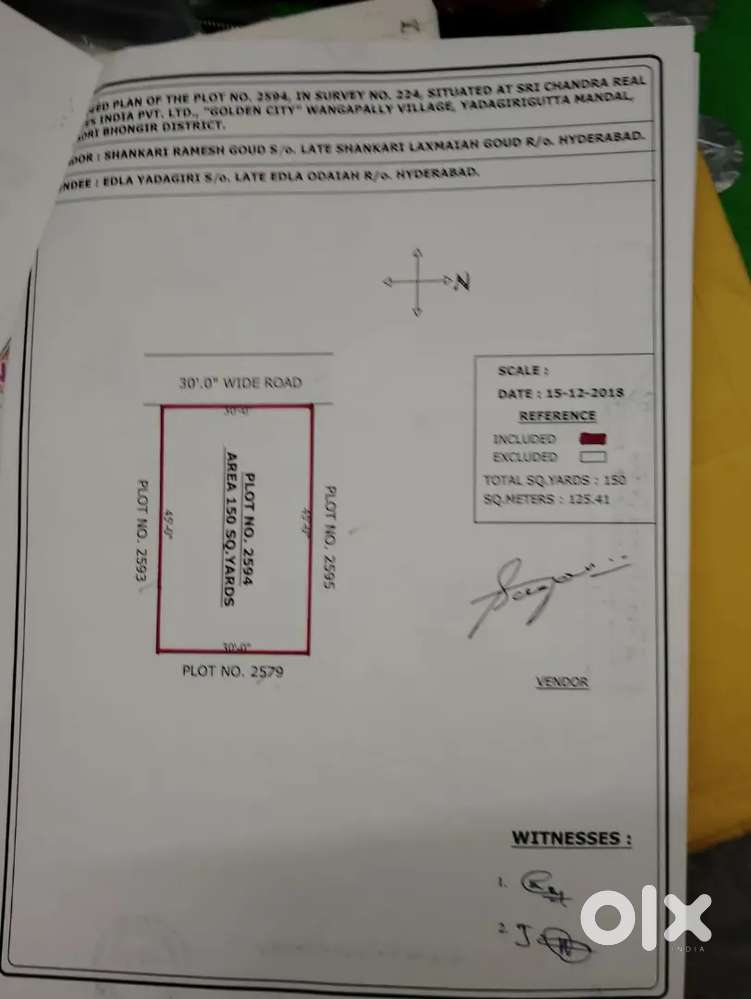 Plot at Yadagirigutta