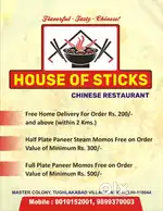 Chinese chef