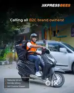 Urgent Requirement of delivery boys