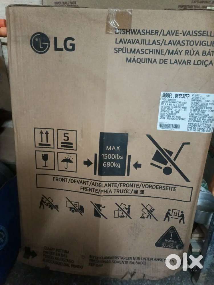 LG Dishwasher