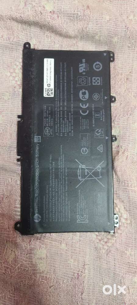 Hp lithium iron battery