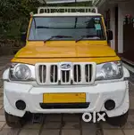 Mahindra Pickup Extra Strong