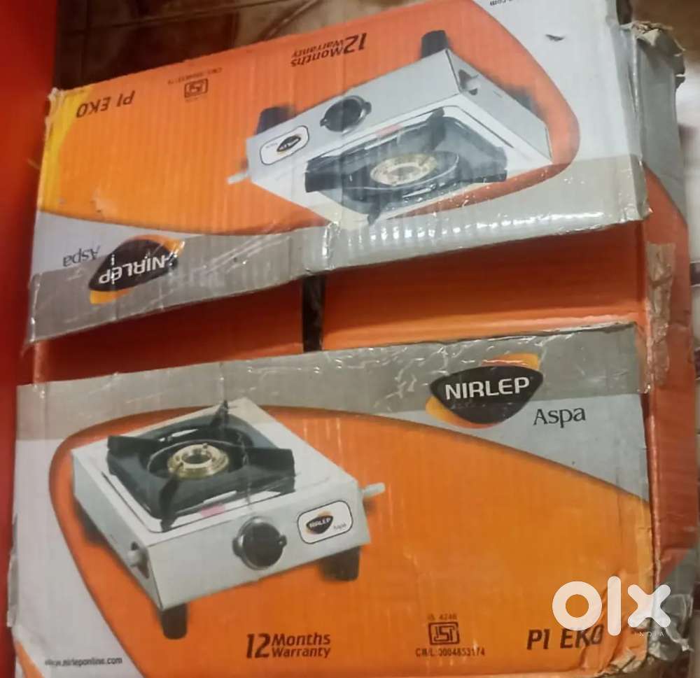 Single Gas stove