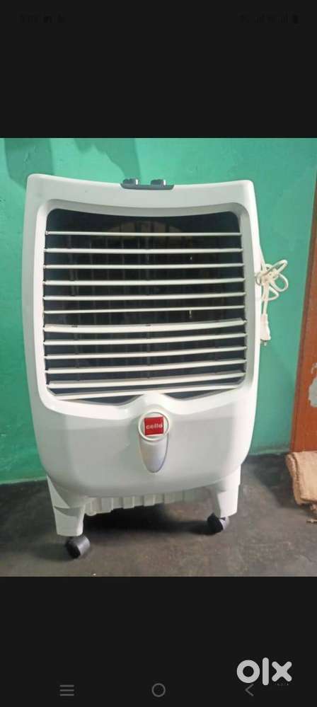 Cooler in good condition