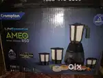 Mixer Crompton