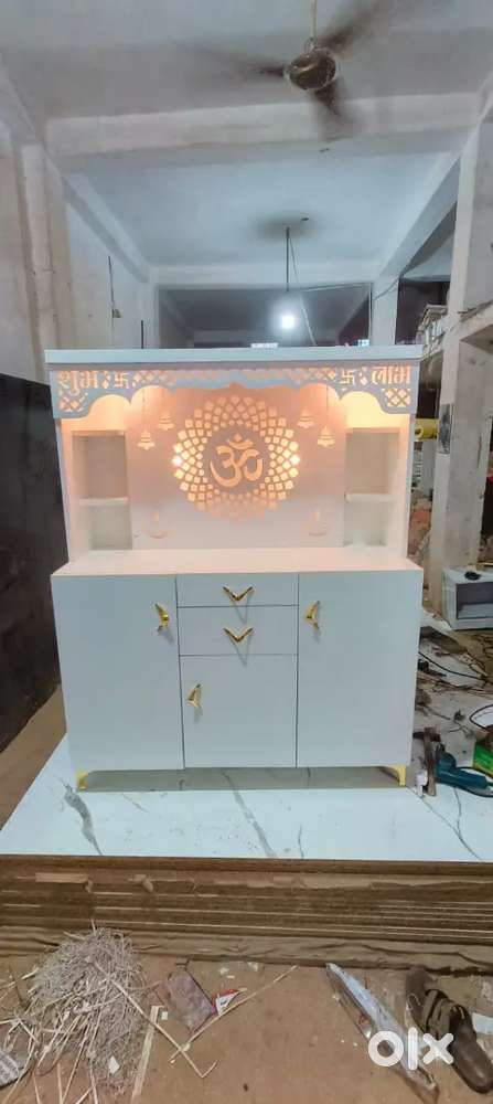 New furniture