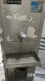Water cooling machine