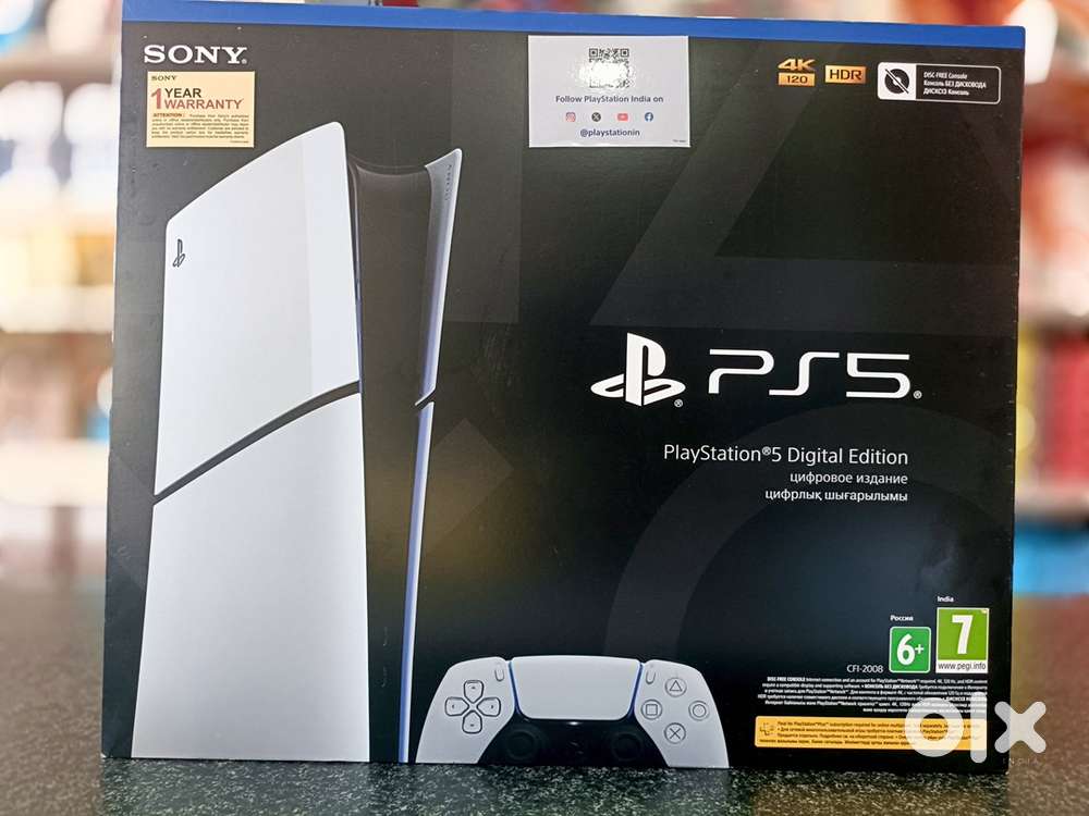 Sony PS5 Digital