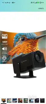 I want to sell my projector.. Just 2 months rarely used