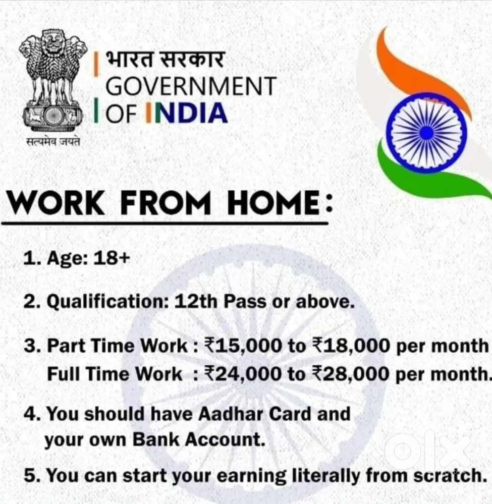 Work from home