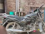 Nihal vihar