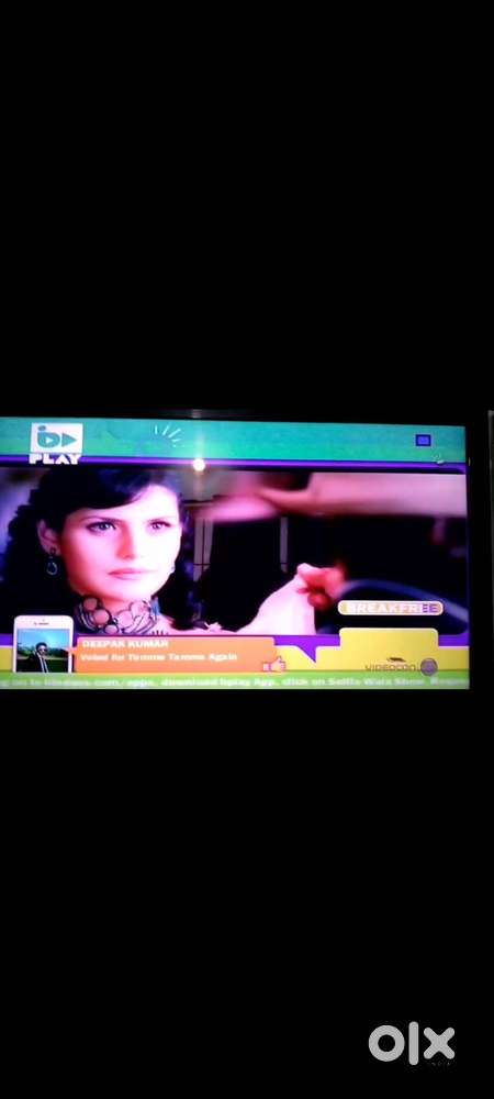 32 inch Samsung LED TV