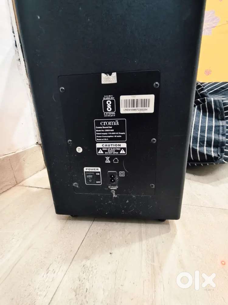 Home theatre sound bar