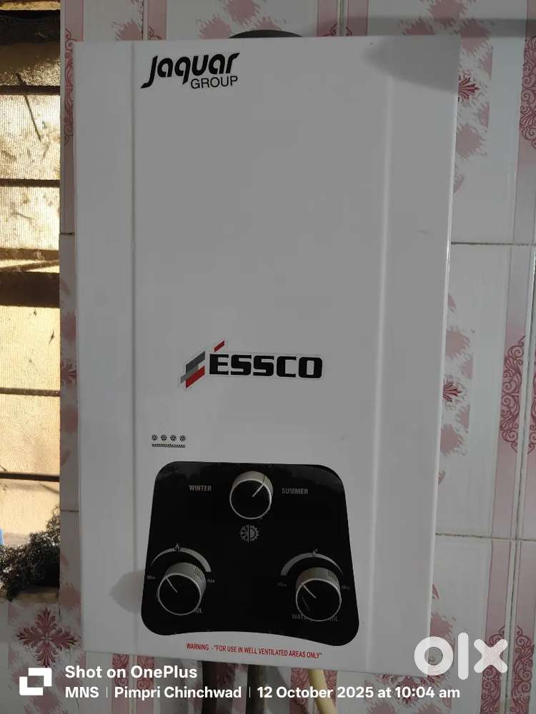 Gas Gyser ,Essco