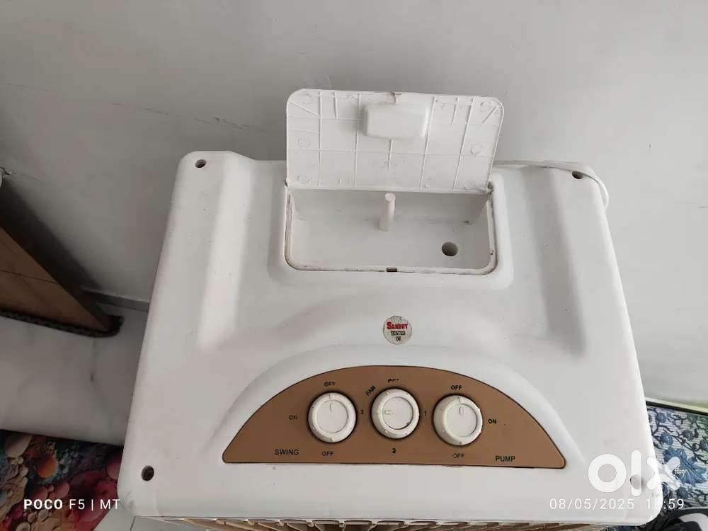 Urgent sell  Cooler