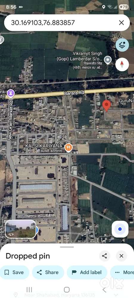 281 Gaj Plot For Sale-Royal Garden-Shahabad