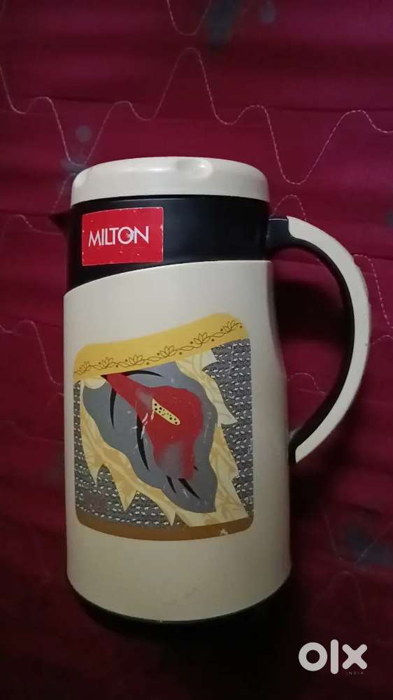 Milton Neptune Plastic Tuff Jug, 2 Litre, cream colour