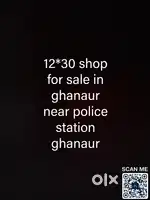 Shop for sale in ghanaur