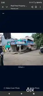 कमर्शियल दुकान मकान