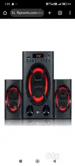 Music system