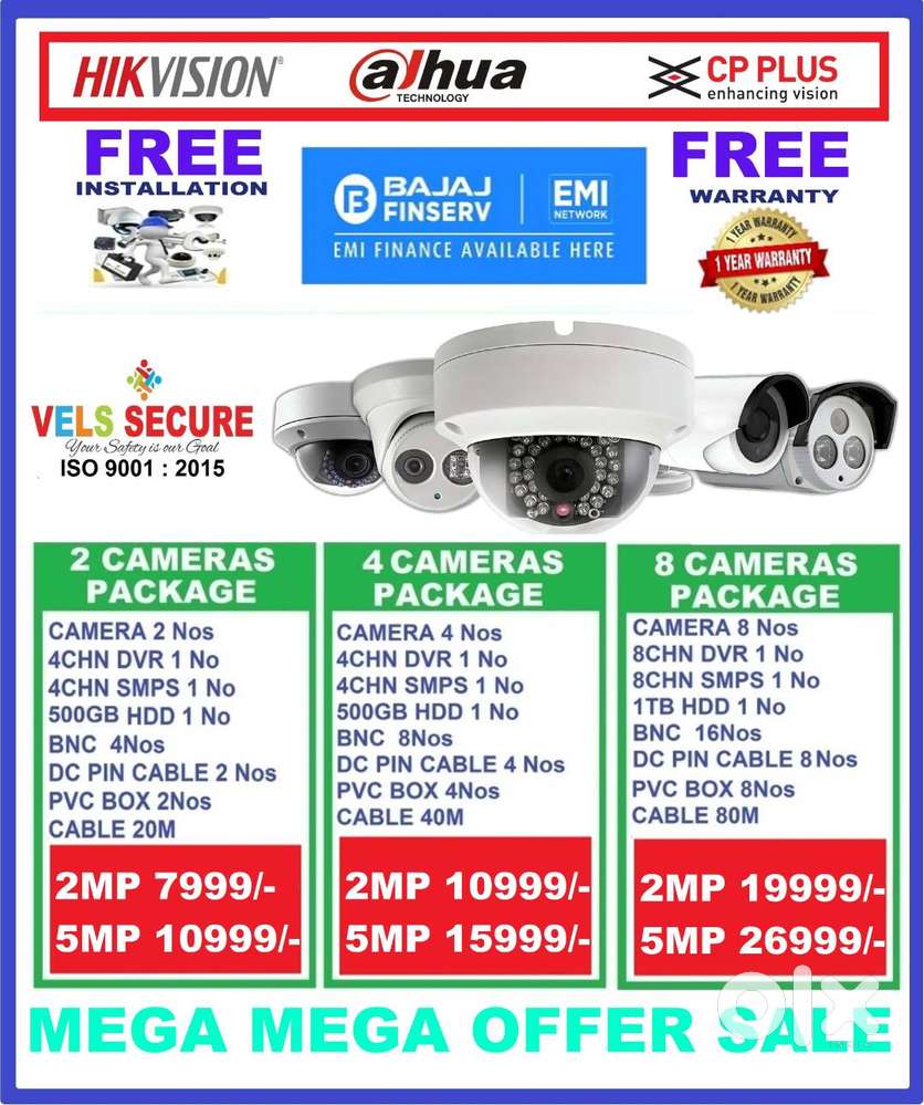 MEGA   DISCOUNT  SALE  2MP CP PLUS or HIKVISION or DAHUA CCTV CAMER