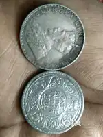 old rupers silver coin