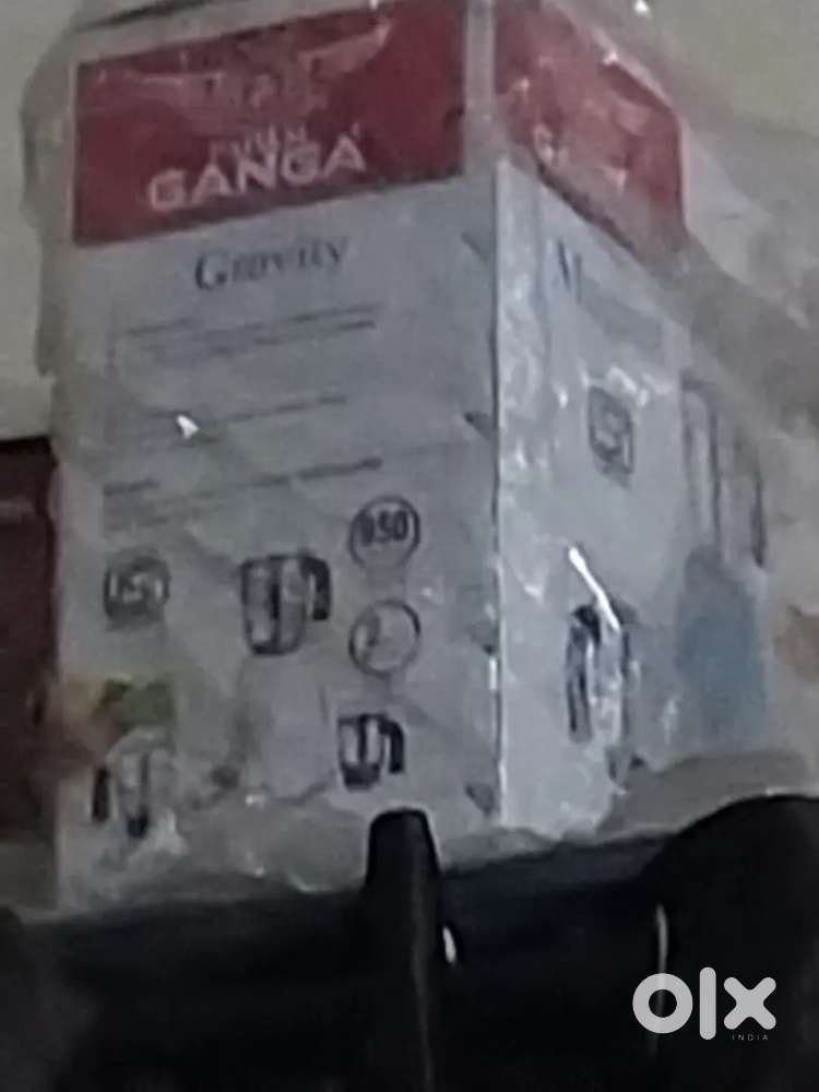 Ganga mixer