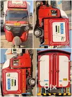 Bajaj Maxima