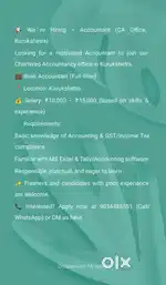 Accountant
