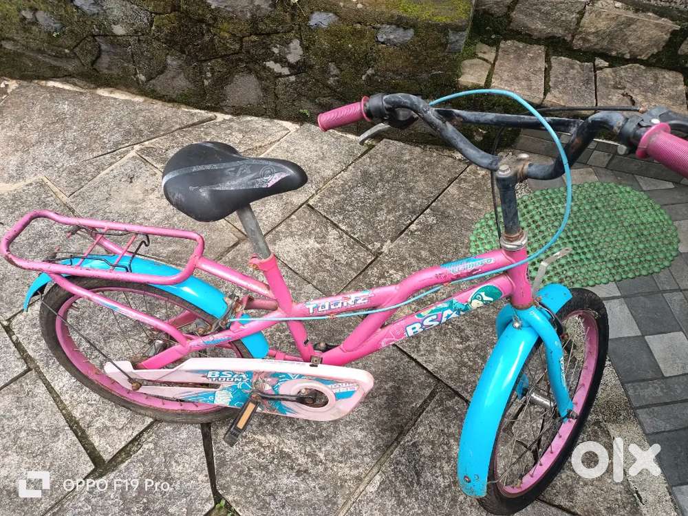 Bycycle small