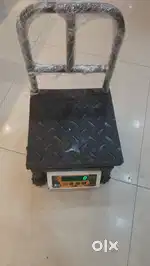 Weight machine