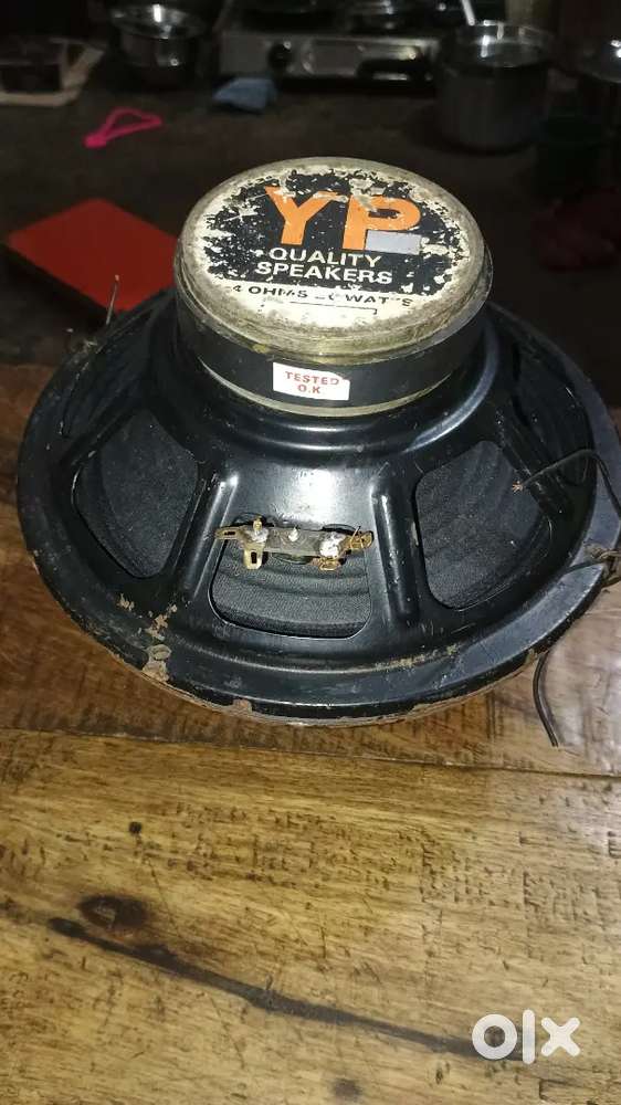 8inch speaker 2piece hai