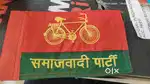 Samajbaadi Flag