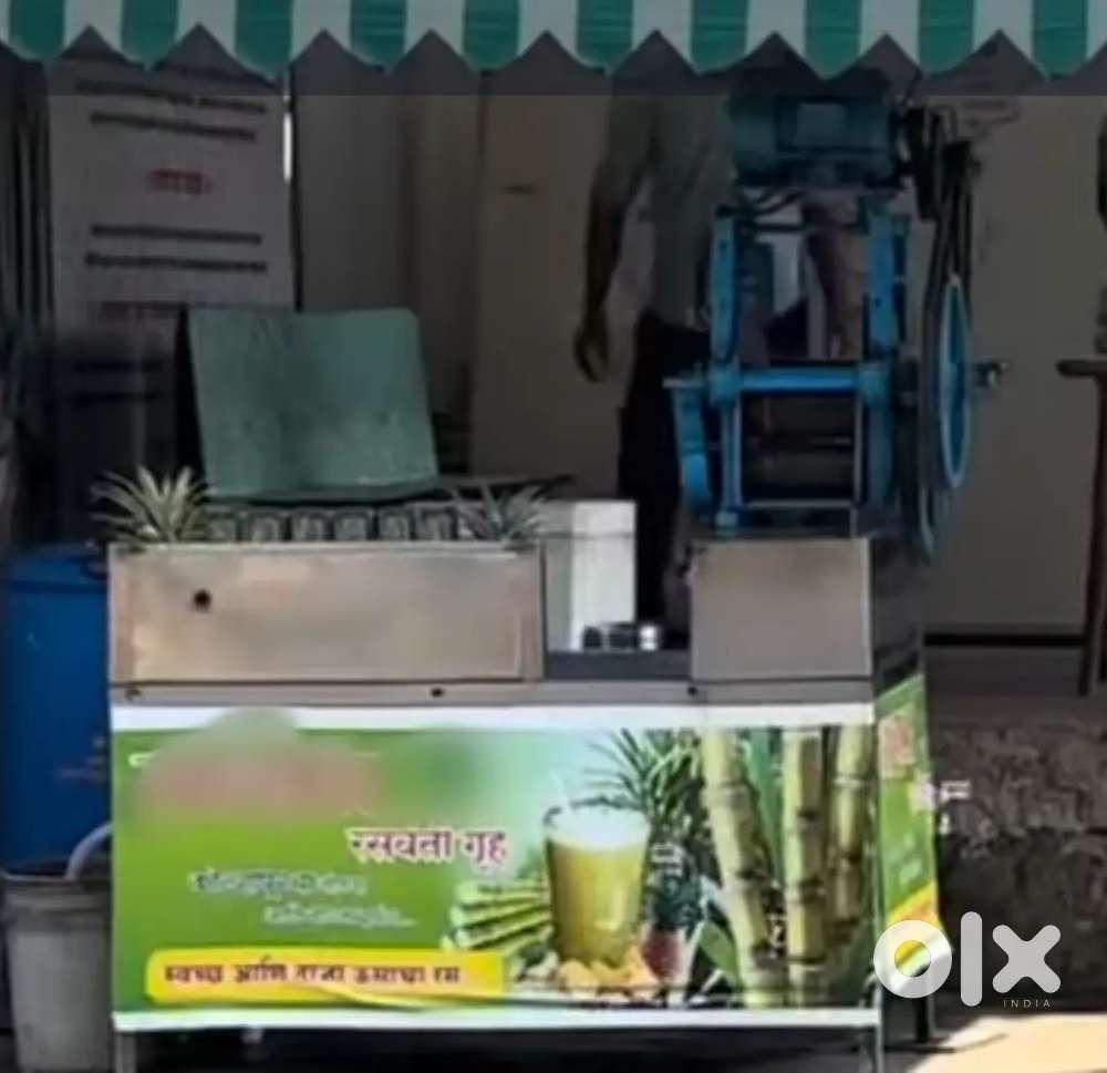 For sell Sugarcane juice machine रसवंती मशीन