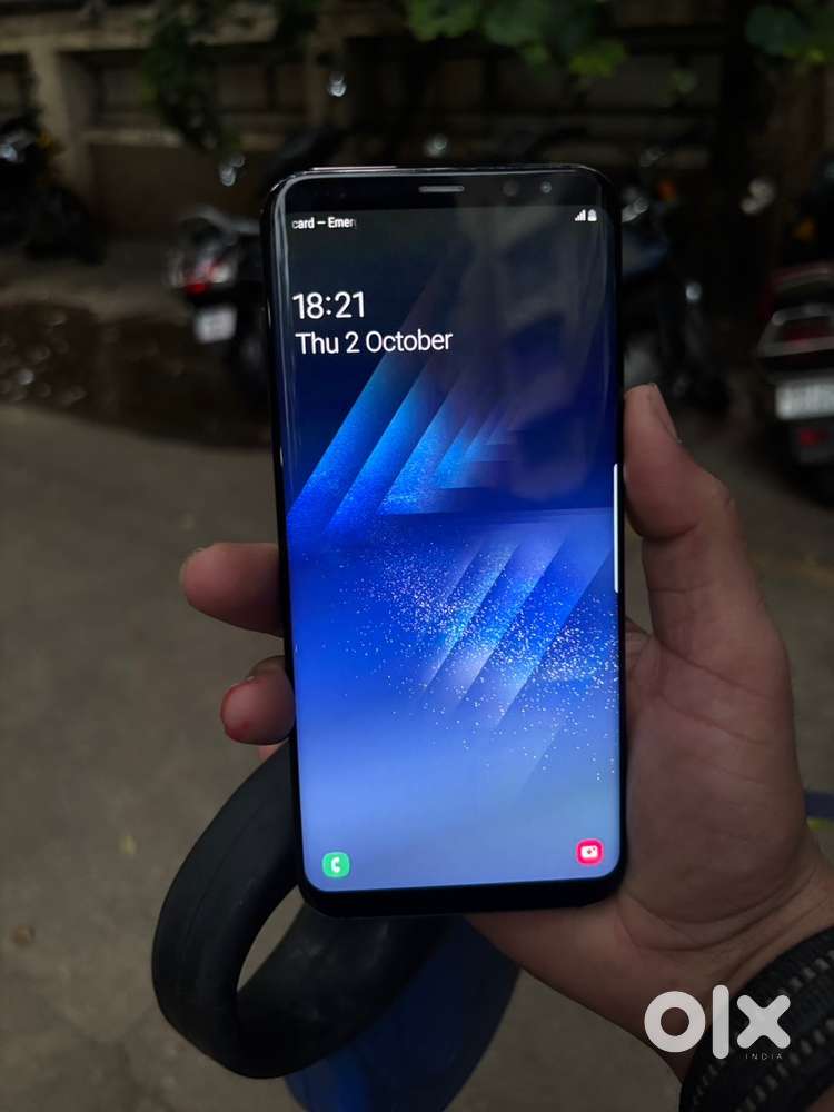 Samsung galaxy s8+