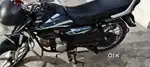 Good condition bike