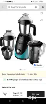 Crompton 750 watt mixer grinder with 2yrs bill . Just months old .