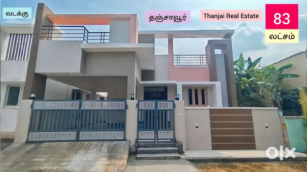 North Facing Full furnished New house for sale in thanjavur