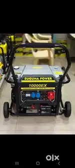 1kw to 10kw Generator
