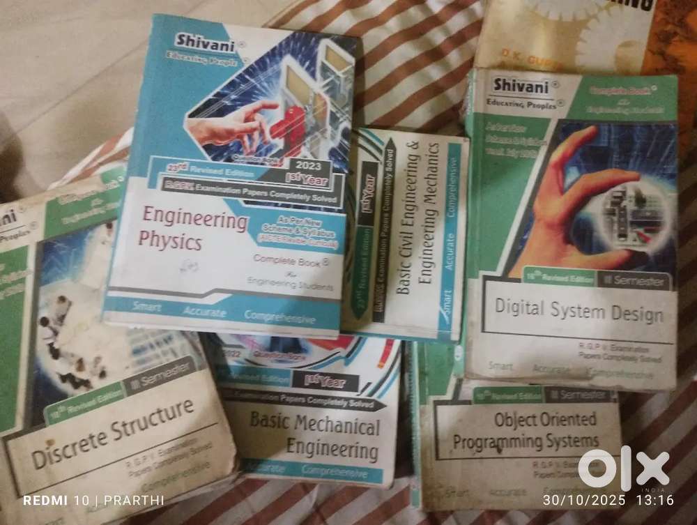 Shivani (RGPV, Bhopal)