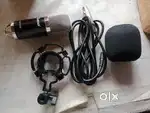Mugic recording setup