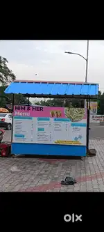 Kiosk/bunk
