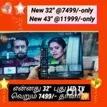 Buy now ¥ new sony 32 inch smart android frameless led tv @7499