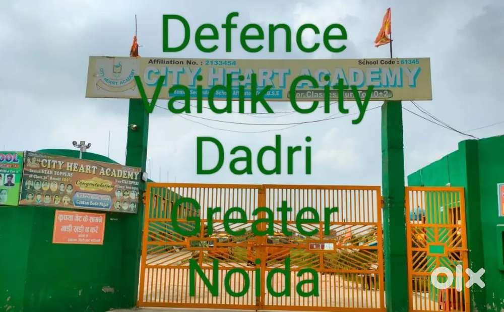 Plot for sale in Dadri greater Noida