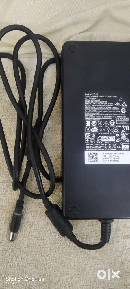 Dell Charger