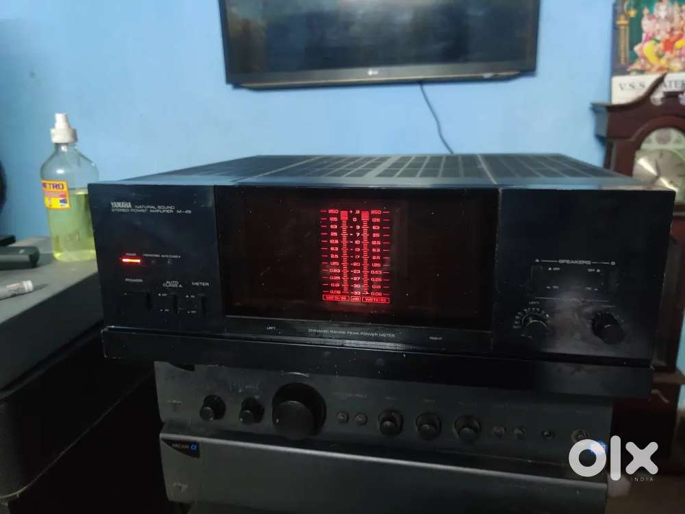 Yamaha Power' Amplifier