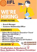 CUSTOMER RELATIONSHIP OFFICER